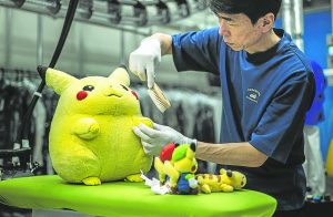 Los peluches en Japón van al spa: «Estoy hecho un trapo»