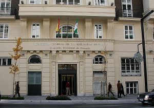 Acusan a un vecino de Granada de cobrar la pensión de su madre muerta durante 22 años